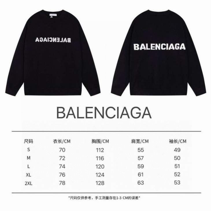 Picture of Balenciaga Sweaters _SKUBalenciagaS-2XLaztx833343560